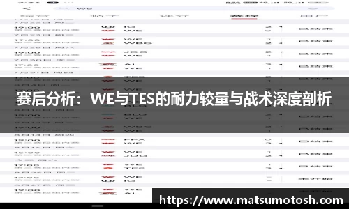 爱游戏ayx官方网站
