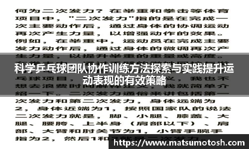 爱游戏ayx