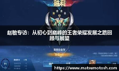 爱游戏ayx官方网站