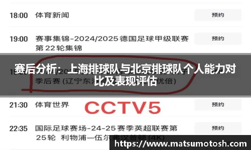 爱游戏ayx官方网站