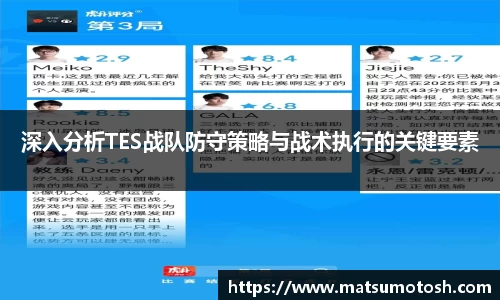 爱游戏ayx官方网站