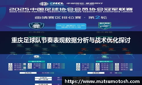 爱游戏ayx