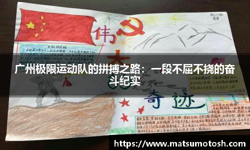 爱游戏ayx官方网站