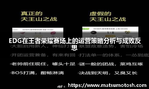爱游戏ayx官方网站