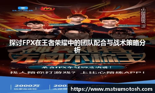 爱游戏ayx官方网站