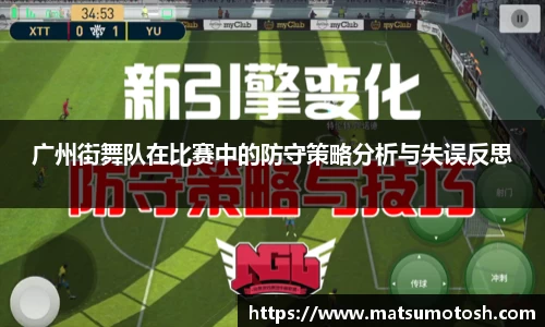 爱游戏ayx