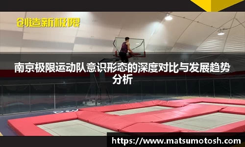 爱游戏ayx