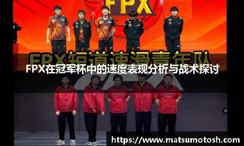 爱游戏ayx