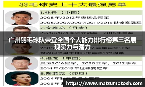 爱游戏ayx官方网站