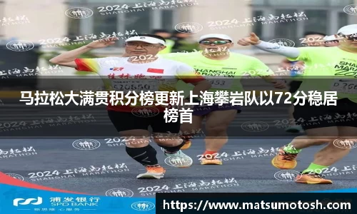 爱游戏ayx官方网站