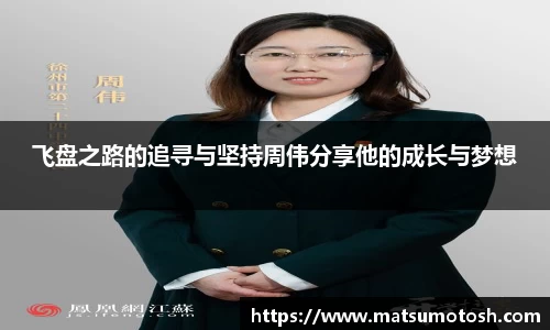 爱游戏ayx官方网站