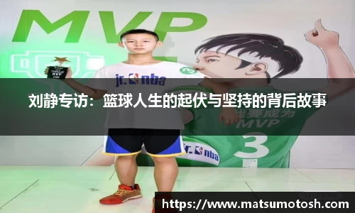 爱游戏ayx
