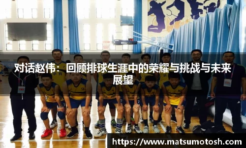 爱游戏ayx官方网站