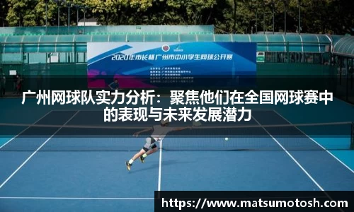 爱游戏ayx官方网站