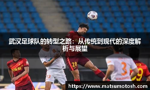 爱游戏ayx官方网站
