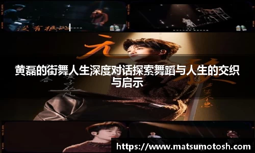 爱游戏ayx官方网站