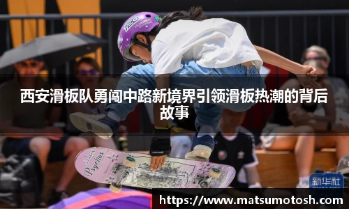 爱游戏ayx