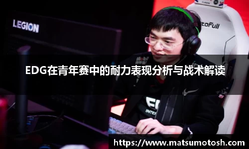爱游戏ayx官方网站