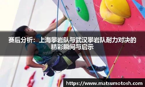 爱游戏ayx官方网站