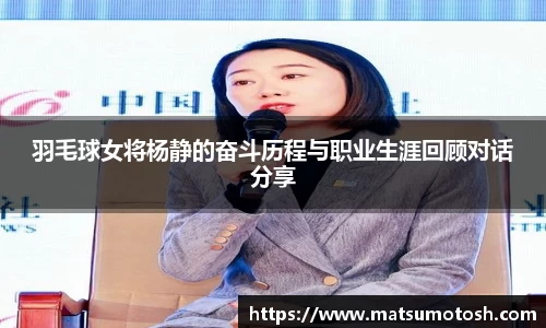 爱游戏ayx