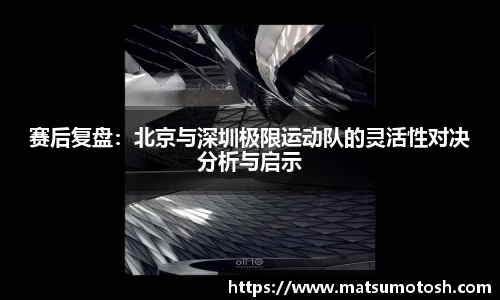 爱游戏ayx