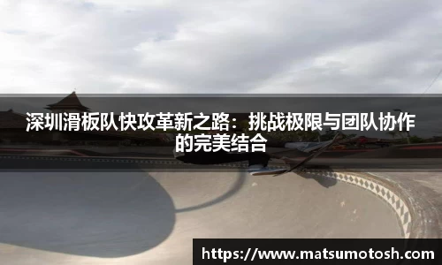 爱游戏ayx