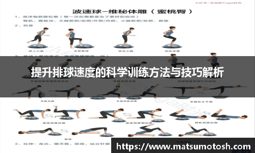 爱游戏ayx