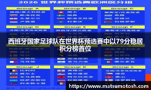 爱游戏ayx官方网站