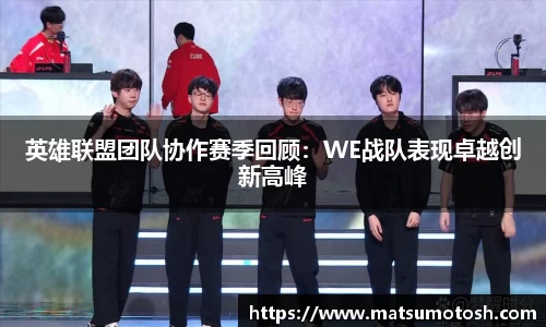 爱游戏ayx官方网站
