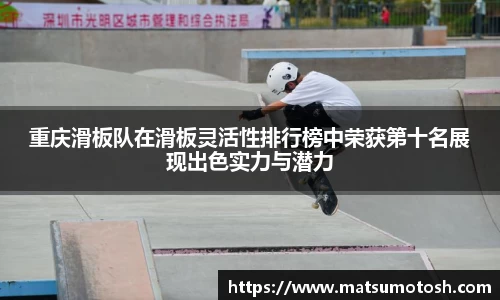 爱游戏ayx官方网站