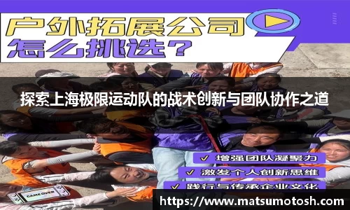 爱游戏ayx