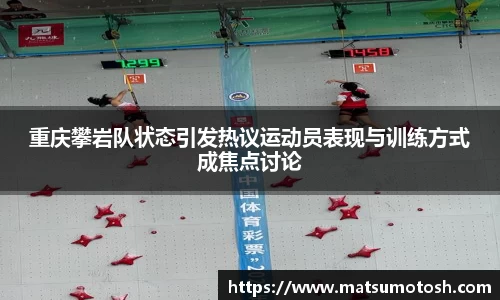 爱游戏ayx