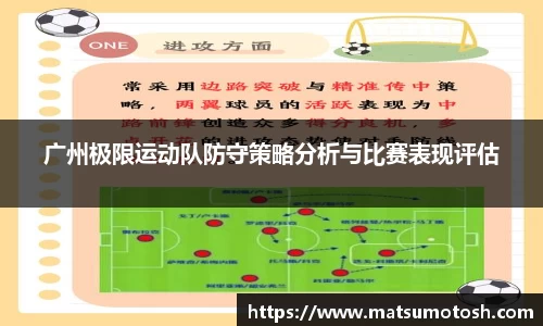爱游戏ayx