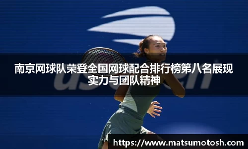 爱游戏ayx