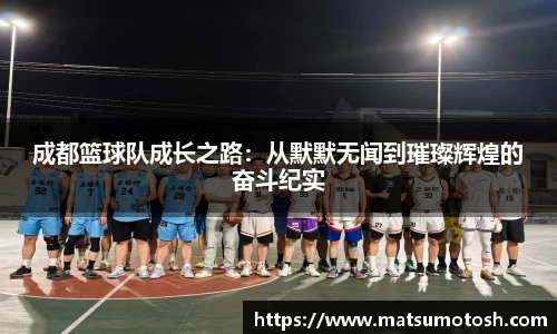 爱游戏ayx