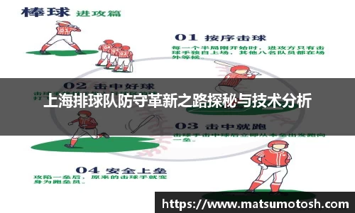 爱游戏ayx