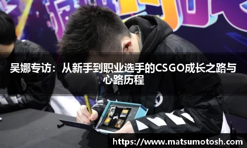 爱游戏ayx