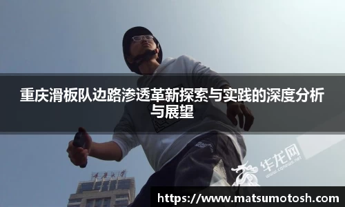 爱游戏ayx