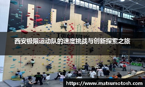 爱游戏ayx官方网站