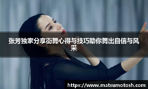 爱游戏ayx官方网站
