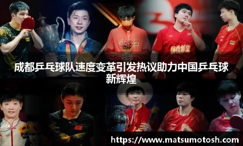 爱游戏ayx官方网站