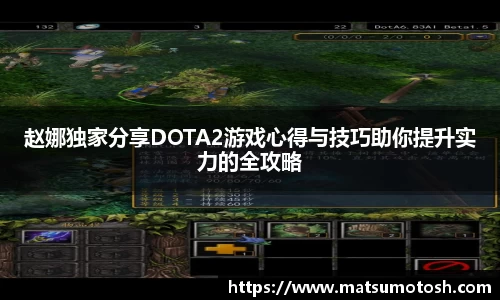 爱游戏ayx