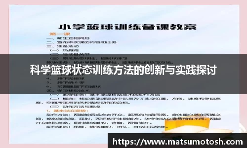 爱游戏ayx官方网站