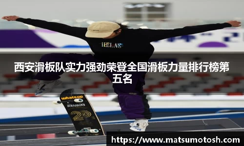 爱游戏ayx官方网站