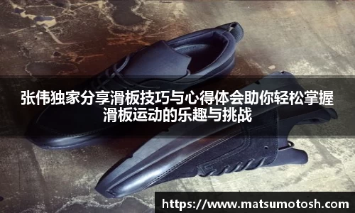 爱游戏ayx