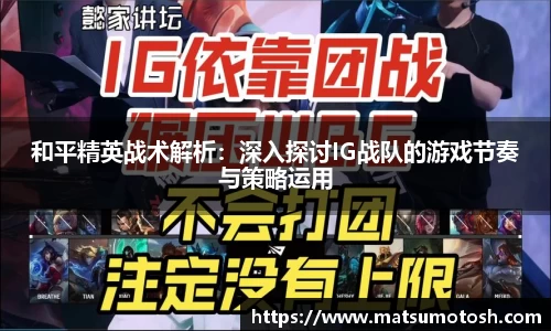 爱游戏ayx官方网站