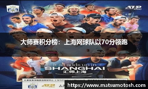 爱游戏ayx