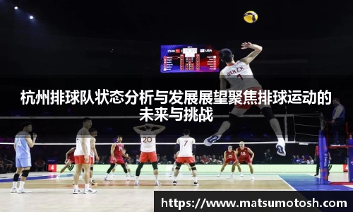 爱游戏ayx