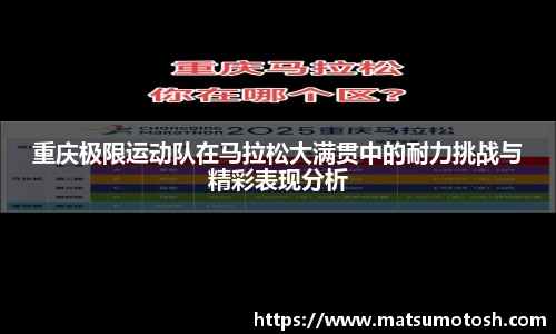 爱游戏ayx