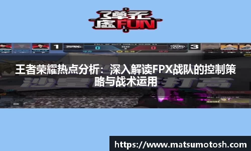 爱游戏ayx官方网站